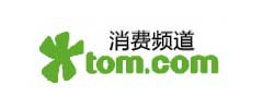 TOM新闻消费频道