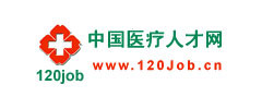 中国医疗人才网