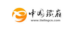 中国铁岭网