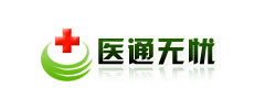 医通无忧网