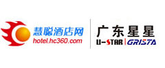 慧聪网-酒店
