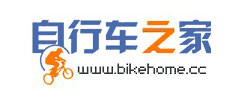 自行车之家
