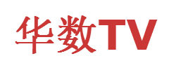 华数TV-汽车
