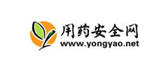 用药安全网